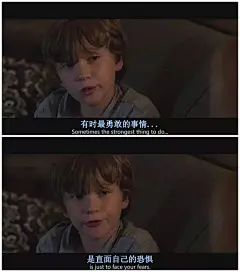 电影台词截图丨今天也要心情好好地度过哟_壁纸 : ——《红猪》 人生就是一次次幸福的相聚， 夹杂着一次次伤感的别离。 ——《老师·好》 尝试过之后才认输， 才对得起自己吧。 ——《我的一级兄弟…