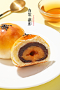 蛋黄酥 美食拍摄 产品摄影 糕点 点心-古田路9号-品牌创意/版权保护平台