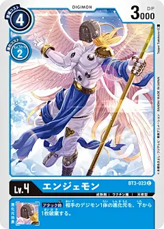 数码宝贝DTCG卡片之天使兽&amp;神圣天使兽篇 - 小红书