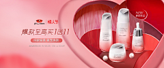 gIHabui7采集到banner