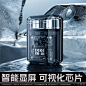 【圣诞礼物】yoose有色电动剃须刀ICE透明便携迷你充电男生刮胡刀-tmall.com天猫