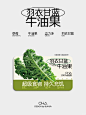 超级组合 - 小红书