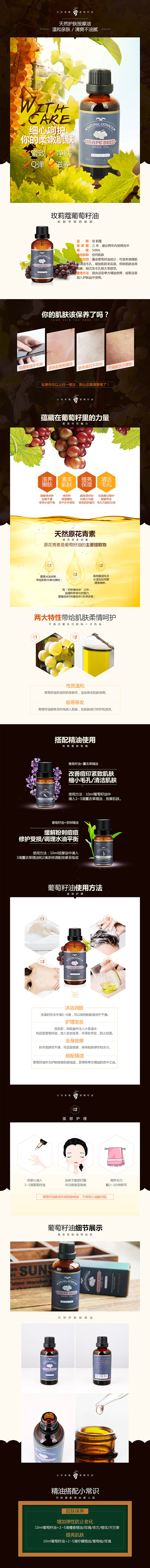 2014-2015作品合集（二）_秀作品...