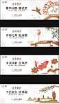 ForEnzo祖，房地产，地产，楼盘，商业，住宅，提报，设计，户外，广告，策划，营销，活动，KV，主画面，中式，新亚洲，欧式，现代，价值点，围挡，阵地包装，出街，推广，形象，展厅开放，诚意报名，盛大开盘，认筹，时尚，养老，大牌，喷绘，桁架