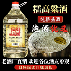 言午Q采集到桶装-ZT