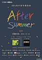 QQ音乐的照片 - 微相册
after summer
北京