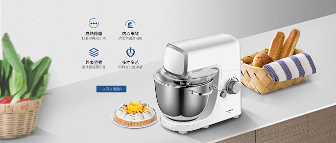 Panasonic/松下 MK-KM10...