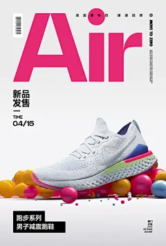 95
有了AI，妈妈再也不担心我没素材了
AI海报