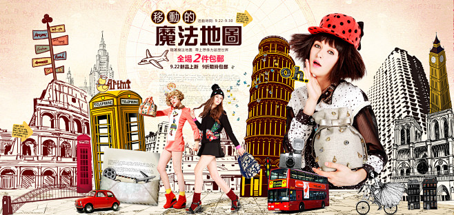 artmi旗舰店