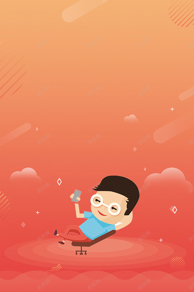 手机支付刷出精彩生活海报背景 免费下载 ...