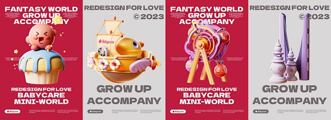 Babycare-奇幻世界_念曾经-