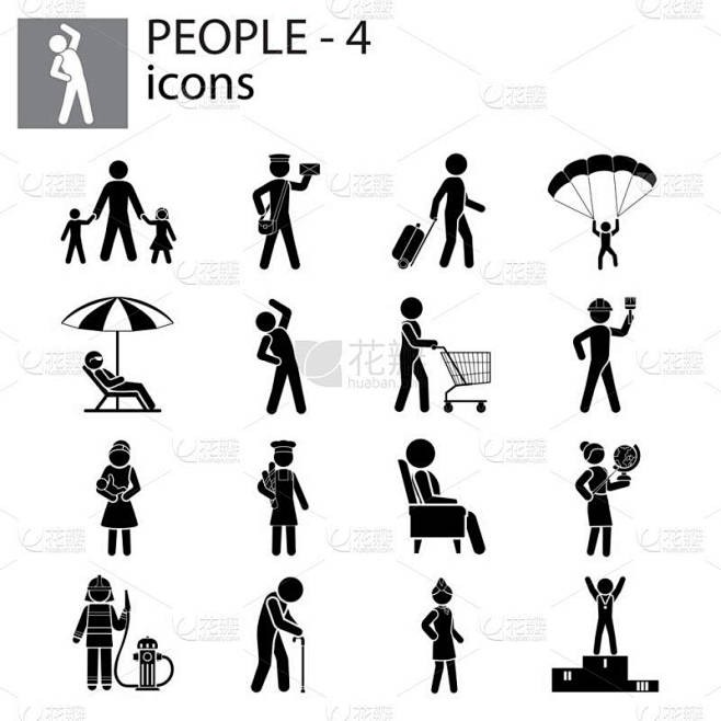 人们图标集