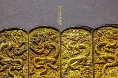何墨修采集到金耀银凝