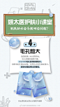蒙牛凝纯胶原蛋白-小婷的微博_微博