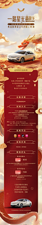 @五菱银标 的个人主页 - 微博