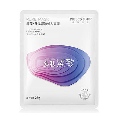 多肽的搜索结果_百度图片搜索