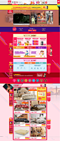 双11预售专场-林氏木业家具旗舰店-天猫Tmall.com