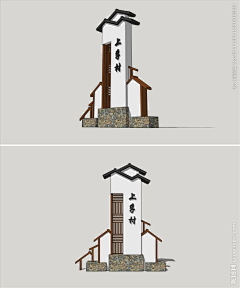 如花小姐222采集到导视
