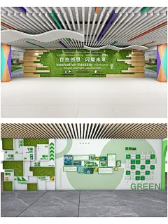 文化与创意的交融，学校与企业的新名片 - 小红书
