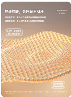 陈树楠采集到C4D