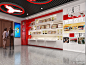 现代党建展厅3D模型下载【ID:1132951291】