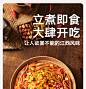 阳际山野南昌拌粉方便夜宵早餐速食正宗江西米粉特色米线口味升级-tmall.com天猫