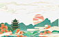 手绘祥云国潮山水4000x2498 创意素材