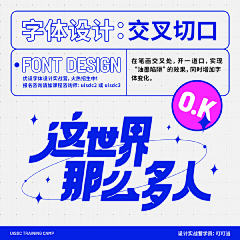 安jio拉的冻柠茶采集到标题参考