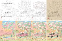 小红书动手天才_-救命！草稿画这样怎么爆改_1_-Ponyo-夕米木子_来自小红书网页版