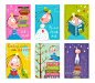 Cute Kids Reading Library Poster Collection - People Characters