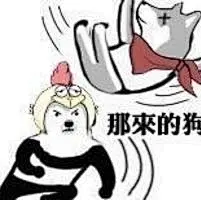 Quin33的主机单机直播间_Quin33视频直播 - 网易CC直播