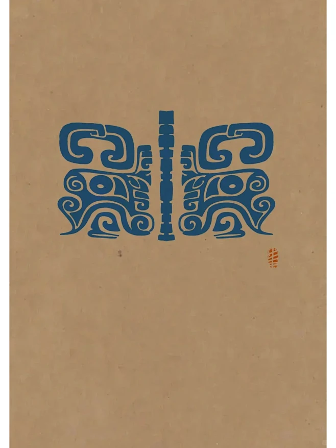 青铜系列兽面纹合集