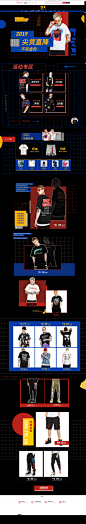 621-dx官方旗舰店-天猫Tmall.com