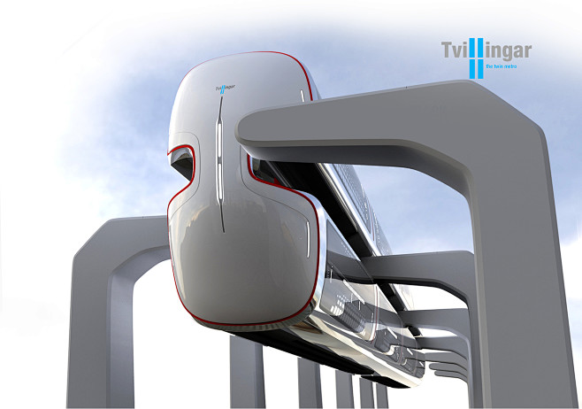 Twillingar - the twi...