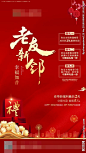 填写作品的相关描述
