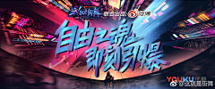 略知先生采集到高深逼格文案