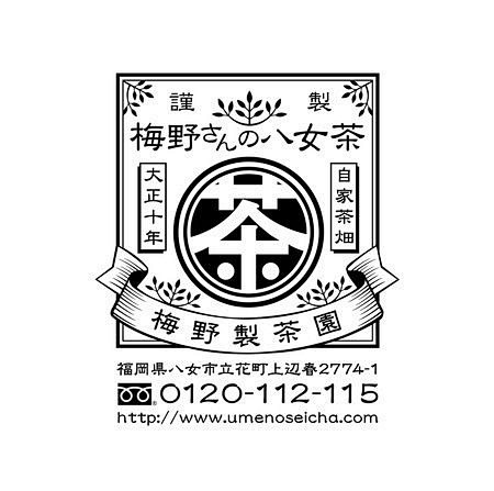 复古民国风logo设计灵感资料库67676767