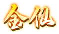 用户PDeV2z8c采集到背景