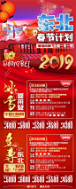 DHpengyouquan (9)