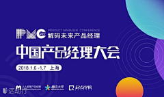 迷叽采集到活动banner