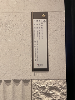 ~沐夏~采集到踩盘