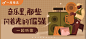 网易云音乐,网易云音乐