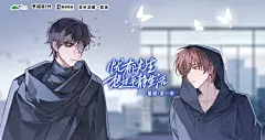 海报-15横1