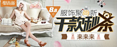 malichun采集到海报