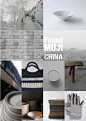 #Found MUJI CHINA展览#是一种尝试，尝试对凝聚着中华民族智慧的、已经融入中国民众生活中的日常物品价值的重现! 9月25日起Found MUJI系列展览将登陆中国,这个十一假期，MUJI邀您来感受不一样的美丽！活动链接：http://t.cn/Rh4HNgx