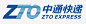 中通快递免抠png素材_新图网ixintu.com