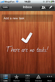 app_350079_Inspired ...
