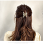 珍珠发夹后脑勺发抓夹头饰女韩国复古优雅气质中号扎头发夹子发卡-淘宝网