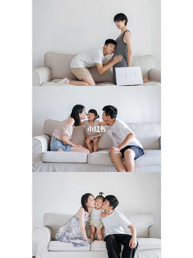 我们的第三年在家有趣的记录|父亲节快乐 ...