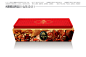 食品包装-火麒麟品牌2013（庆林郫县豆瓣）-优秀包装展品-包联网-中国包装设计与包装制品门户网